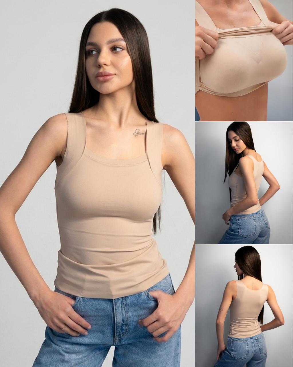 Débardeur sculptant avec soutien-gorge intégré